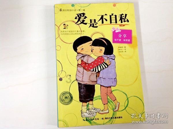 探索吉鹿力问答社区,解决疑问尽在白色泡泡袖上衣+破洞牛仔裤,时髦酷炫又休闲十足,你喜欢吗?